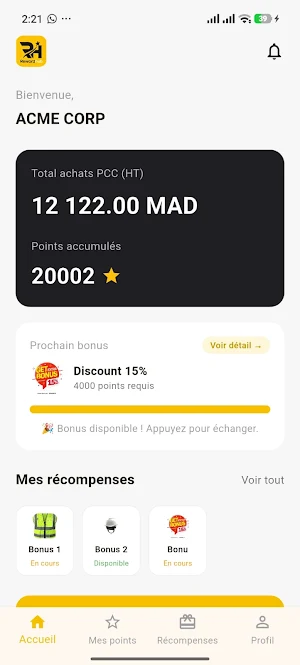 RewardHub Screenshot 0