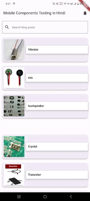 mobile components in english Screenshot 1