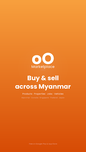 oO Marketplace Screenshot 0