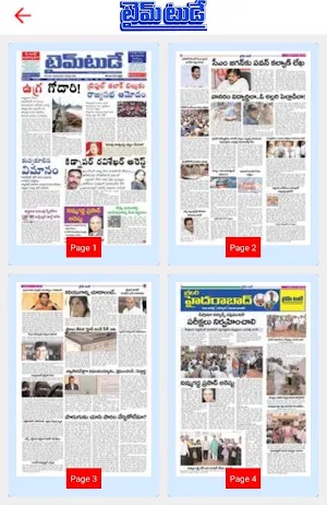 Time Today Screenshot 3