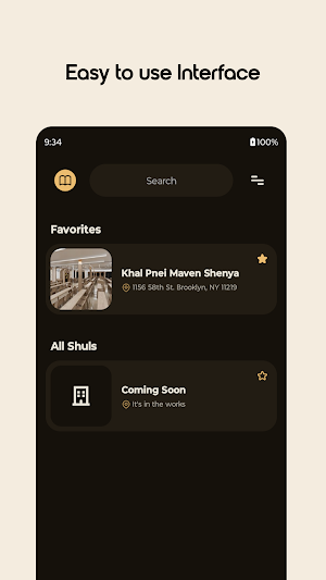 ShulDisplay: Shul Zmanim Screenshot 2