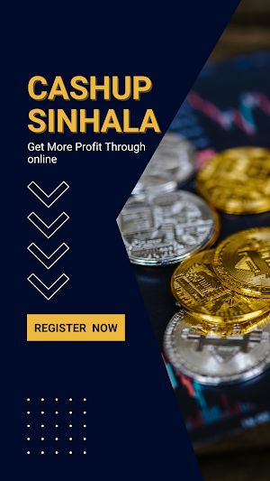 CashUp - Sinhala Screenshot 0