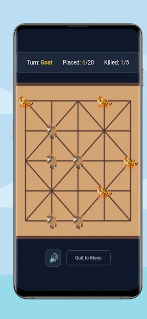 Bagh Chal Screenshot 2