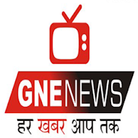 GNE News