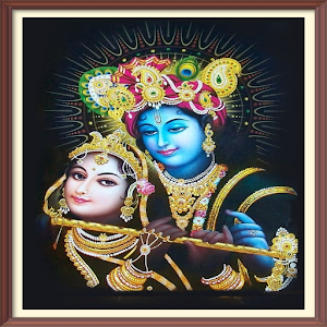 Radha rani hindi audio mantras Screenshot 1
