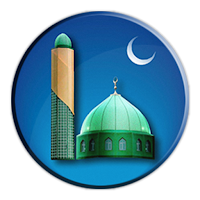 Jaamemasjid Donation
