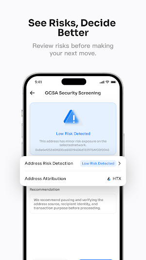 GCSA Wallet Screenshot 2