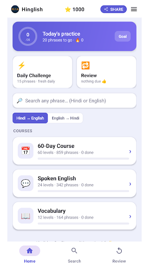 Hinglish: English Training Screenshot 1