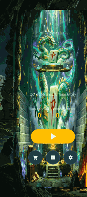 ParticleCollect Screenshot 0