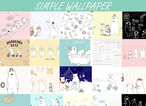 Wallpaper Shirokuma-Days Polar Bear Screenshot 1