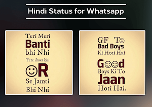 DP & Status - All-in-One Status, Shayari, Quotes Screenshot 0