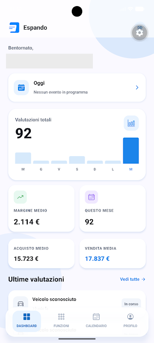 Espando Screenshot 3