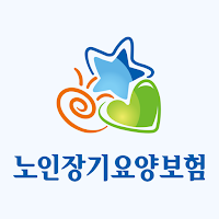 스마트 장기요양