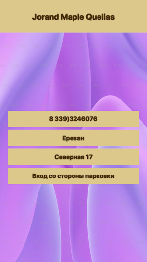 Jorand Maple Quelias Screenshot 2