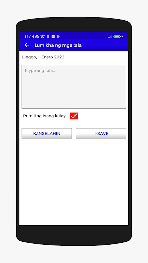 Kalendaryo ng Pilipinas 2023 Screenshot 2