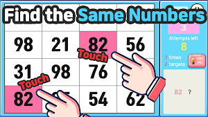 Number Search Screenshot 1