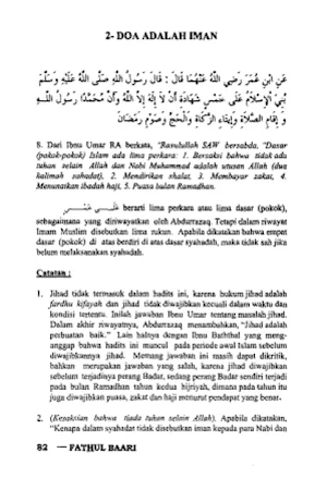Syarah Kitabul Iman Terjemah Screenshot 2