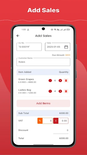 POS Core Screenshot 2