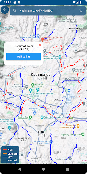 Prakop Alert Screenshot 3