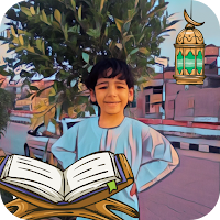 العشر الأخير للشيخ المنشاوي