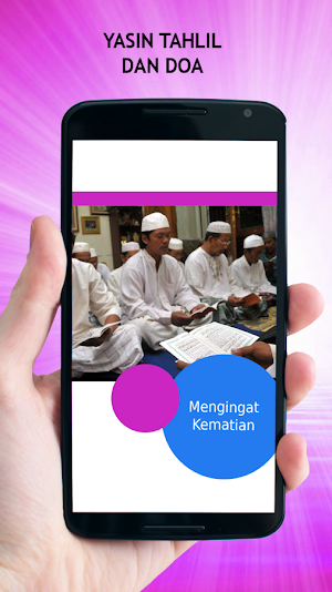 Yasin Tahlil Dan Doa Screenshot 3