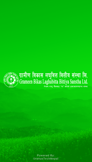 GBLBS DFA Screenshot 0