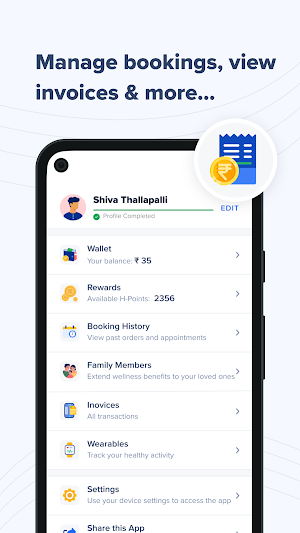 NeuPrime Screenshot 3