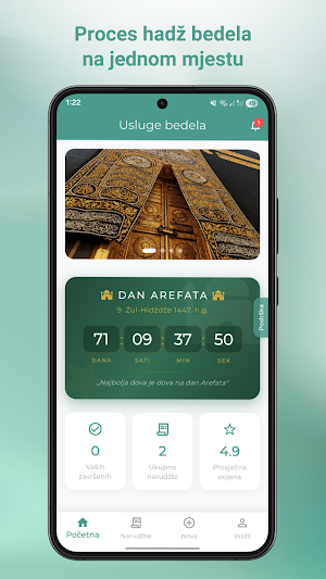 Bedel: Hadž i Umra Screenshot 1