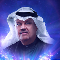 اغاني نبيل شعيل 2023 بدون نت