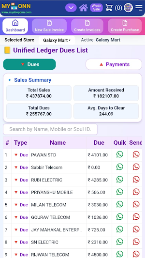 MYSHOPONN Screenshot 2