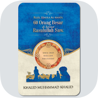 60 Sahabat Dekat Rasulullah ﷺ