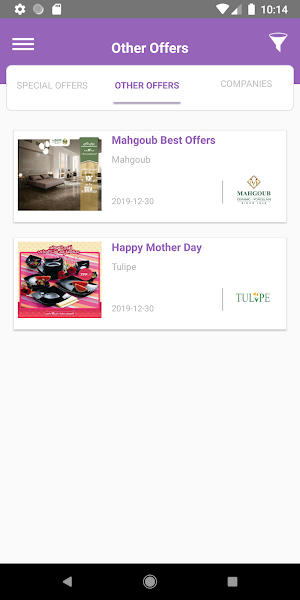 Offarat Screenshot 3