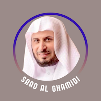 Saad Al Ghamdi Quraan mp3