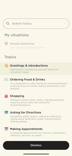 Phraase Screenshot 1