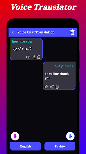 Pashto Translator Screenshot 3