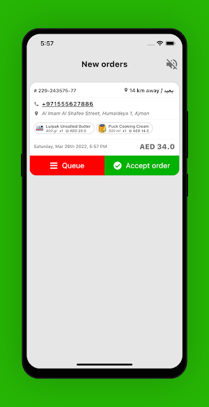 Ebkar Vendor Screenshot 2