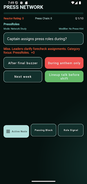 Floorball Press Network Screenshot 2