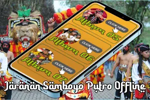Jaranan Samboyo Putro Offline Screenshot 1