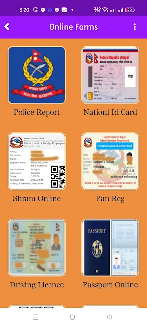 All in One Npl Screenshot 0