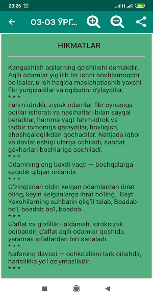Oz-oz o'rganib dono bo'lur Screenshot 1