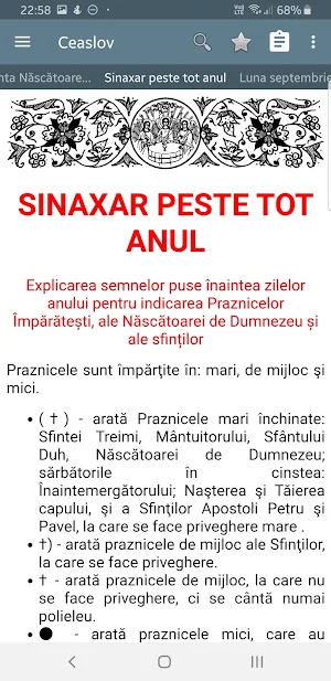 Ceaslov Screenshot 3