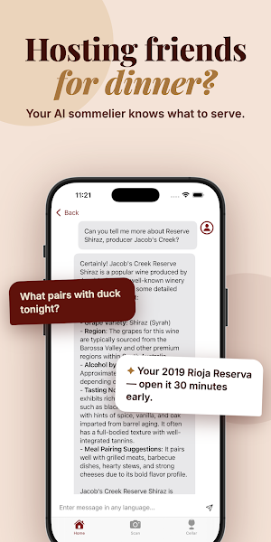 Nobli: Wine Cellar Tracker Screenshot 3