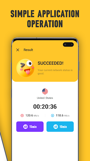Freand VPN Screenshot 1