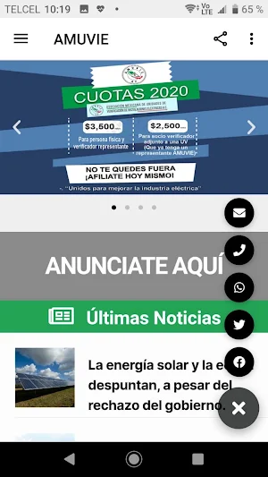 AMUVIE Screenshot 2