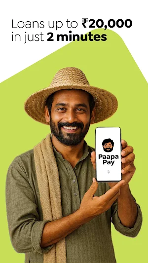 PaapaPay : Instant loan App Screenshot 0
