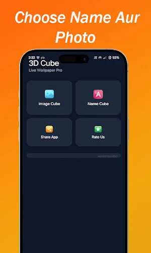 3d Name Live Wallpaper Screenshot 1