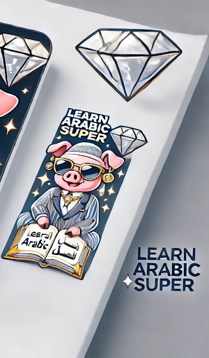 Learn Arabic Super Screenshot 2