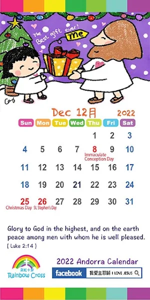 2022 Andorra Calendar Screenshot 3