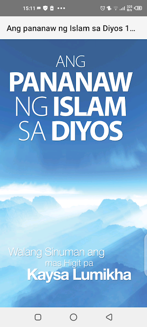 Ang pananaw ng Islam sa Diyos Screenshot 3