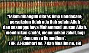 Keutamaan Sholat Fardhu Yang Lima Screenshot 1